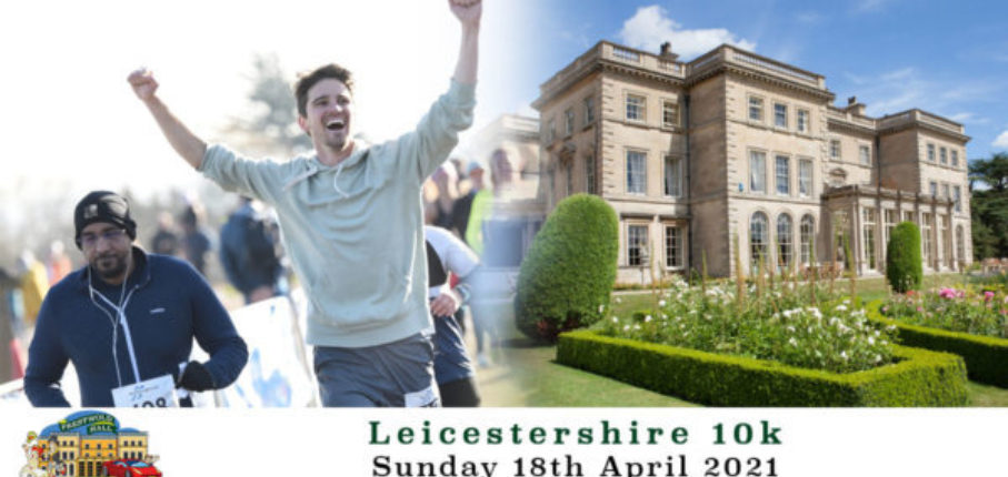 Leicestershire10K Apr2021 600X314