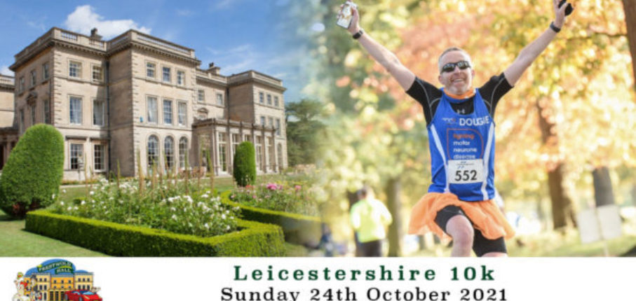 Leicestershire10K Oct2021 600X314