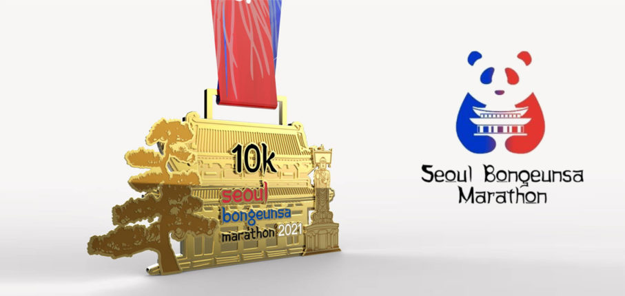 Seoul Vr