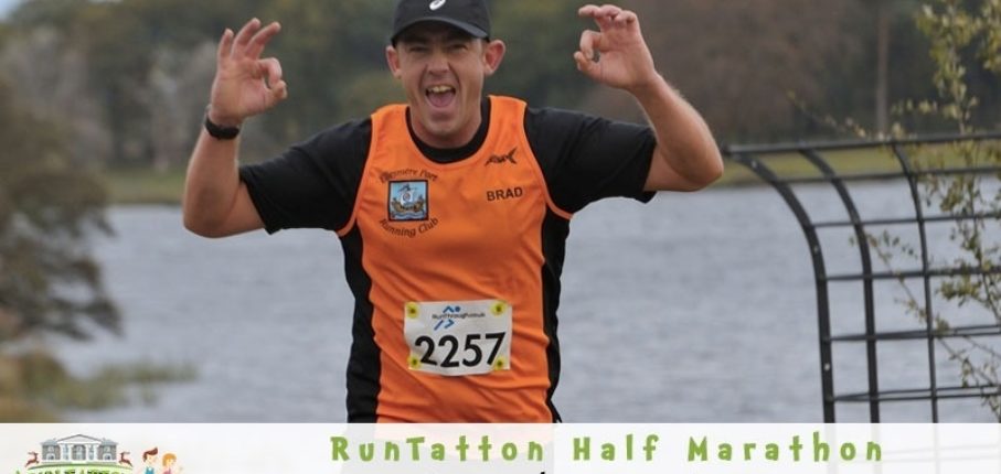 Run Tatton Hal