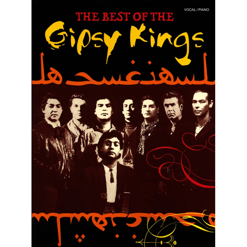 The Best Of The Gypsy Kings