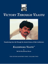 Victoryvaastu