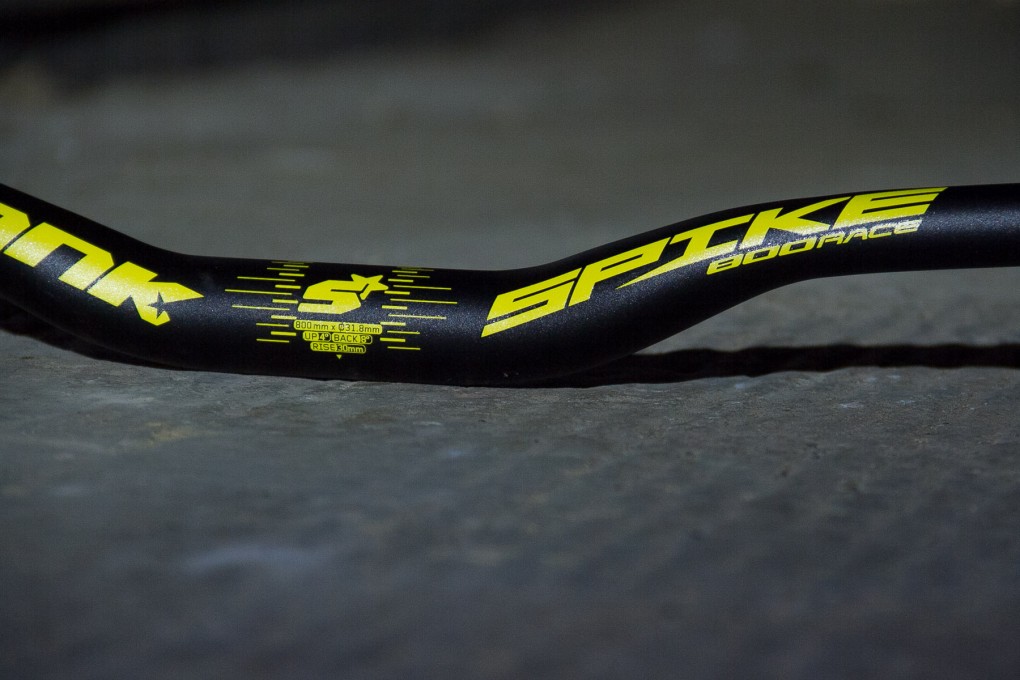 spank-vibro-core-bars