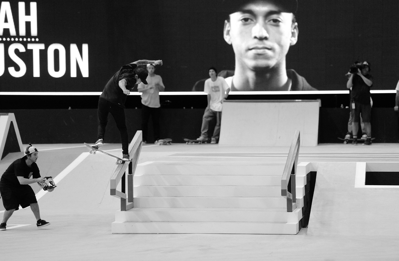 Nyjah Huston: Over Noseblunt