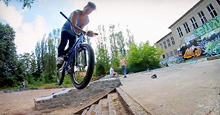 mellowpark-bmx-pauli