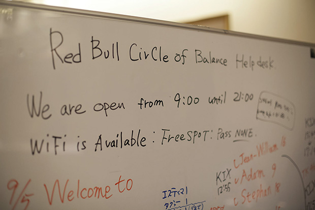 Red-Bull-Circle-Balance1