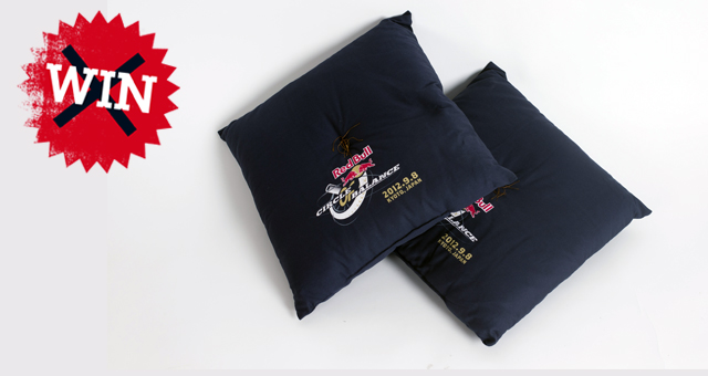 Red-Bull-Flatland-Contest