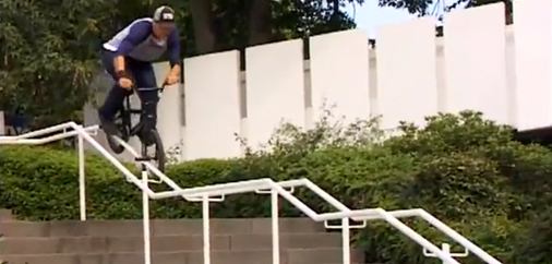 Max-Gaertig-wethepeople-etc-video