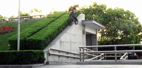 eclat-free-sleazy-tour-video