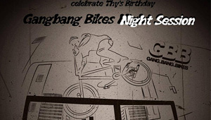 bmx-freiburg-timothy-nightsession