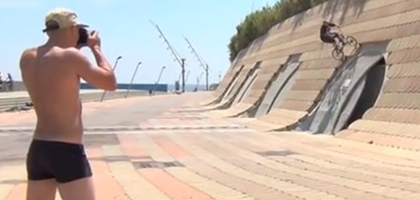 hood-antics-bmx-24-fools-gold