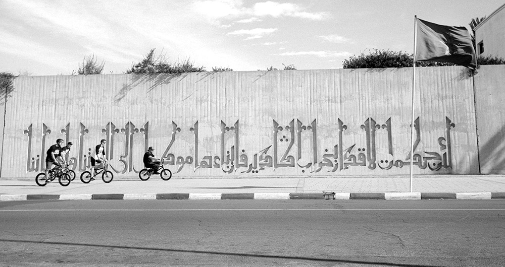 Gegenüber-DEV-Marokko