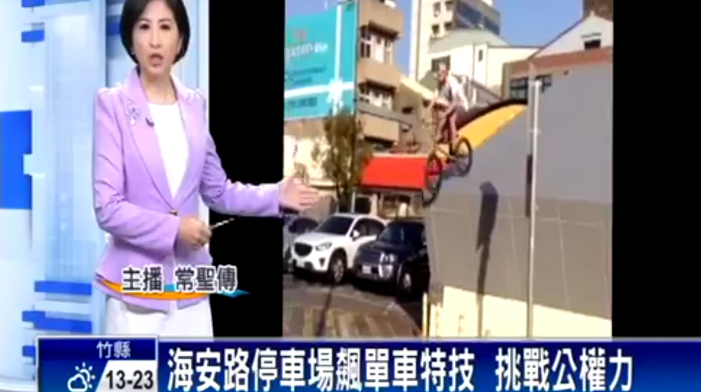 YOLO! Merlin Czarnulla von der Ciao Crew hat es während seines Taiwanurlaubs doch tatsächlich in die lokalen Abendnachrichten geschafft. Mehr dazu hier.