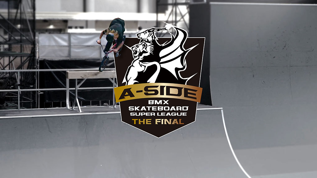 Beim Chimera A-Side Finale traten die besten Japaner gegen die Schwergewichte der internationalen BMX-Szene an. Wer die Nase vorne hatte, erfährst du hier.