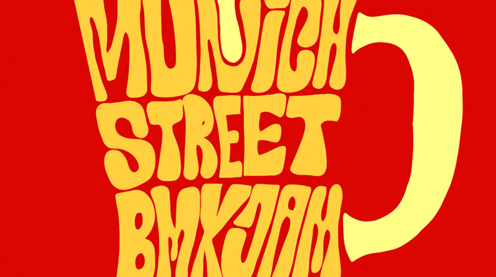 In München steigt am 11. Oktober 2025 ein BMX-Streetjam. Das heißt, insofern das Wetter mitspielt. Mehr dazu hier.