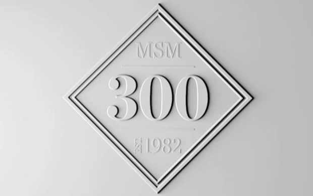 Das Skateoard MSM feiert seine 300. Ausgabe