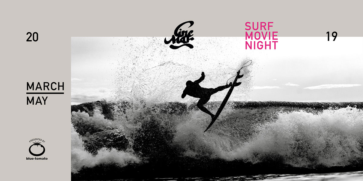cine-mar_spring-19_eventbrite_header cine-mar_spring-19_eventbrite_header