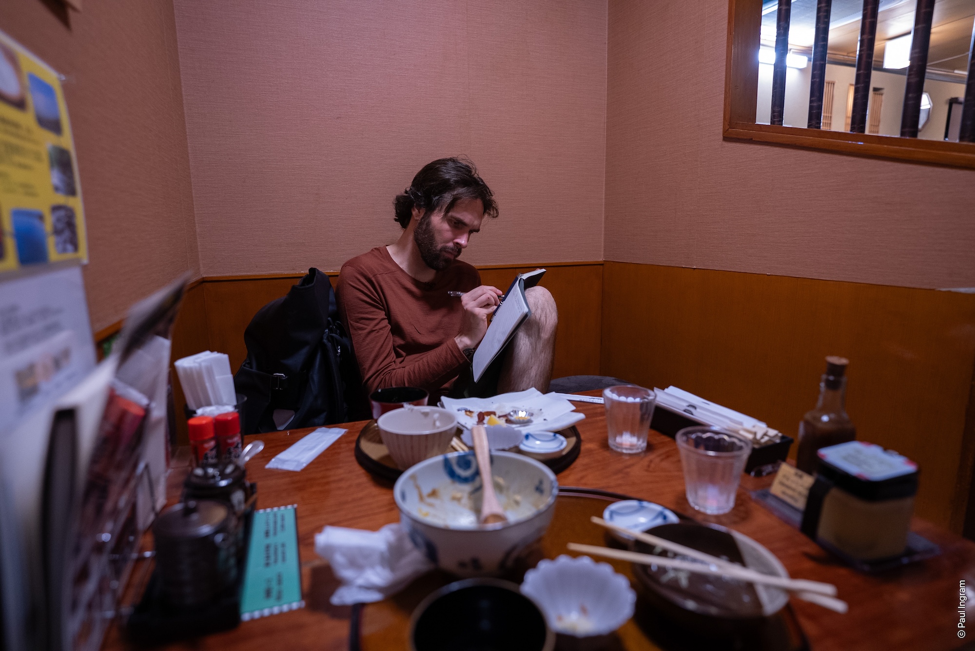 Okawari, please! Bike Film Tour 2026