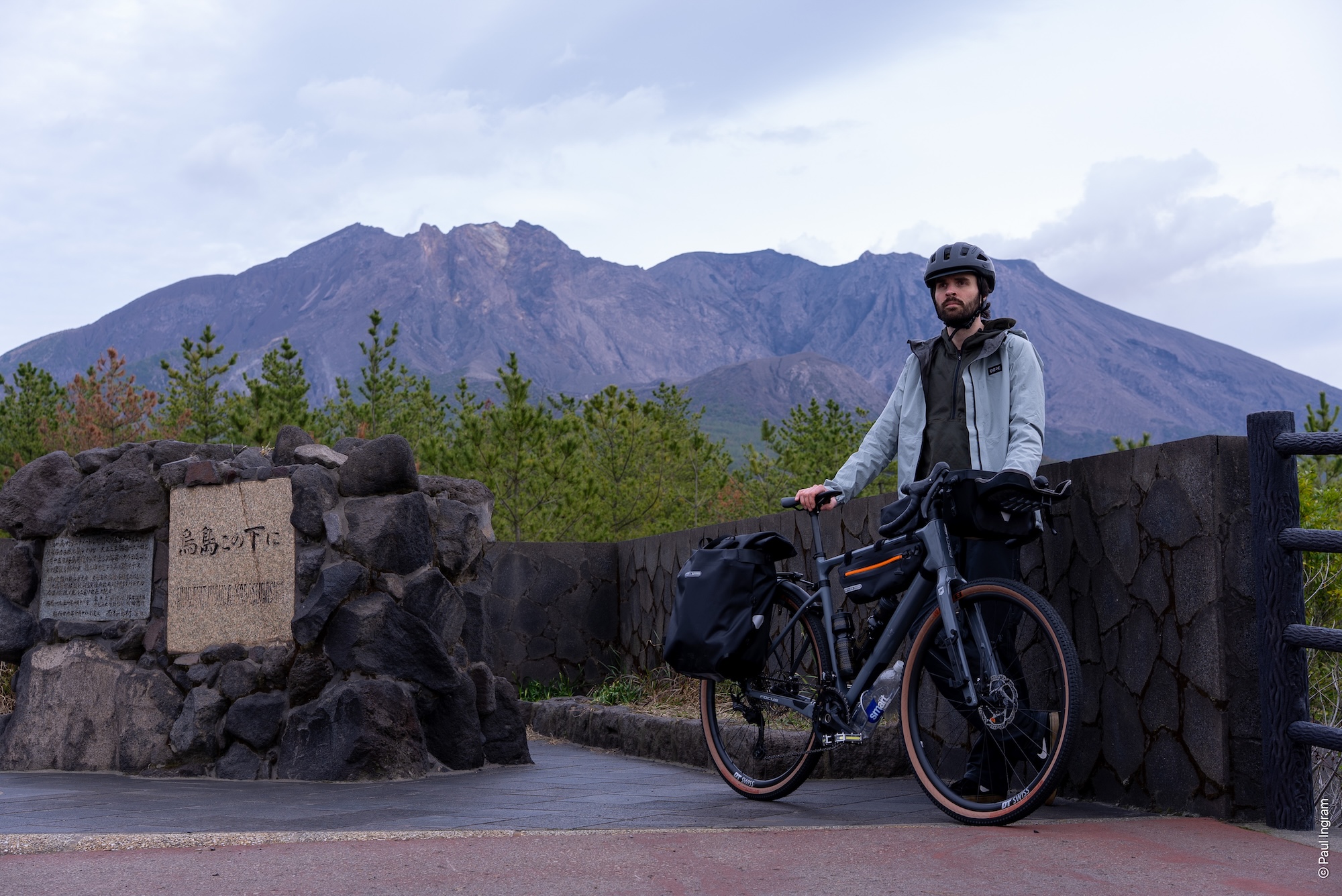 Okawari, please! Bike Film Tour 2026