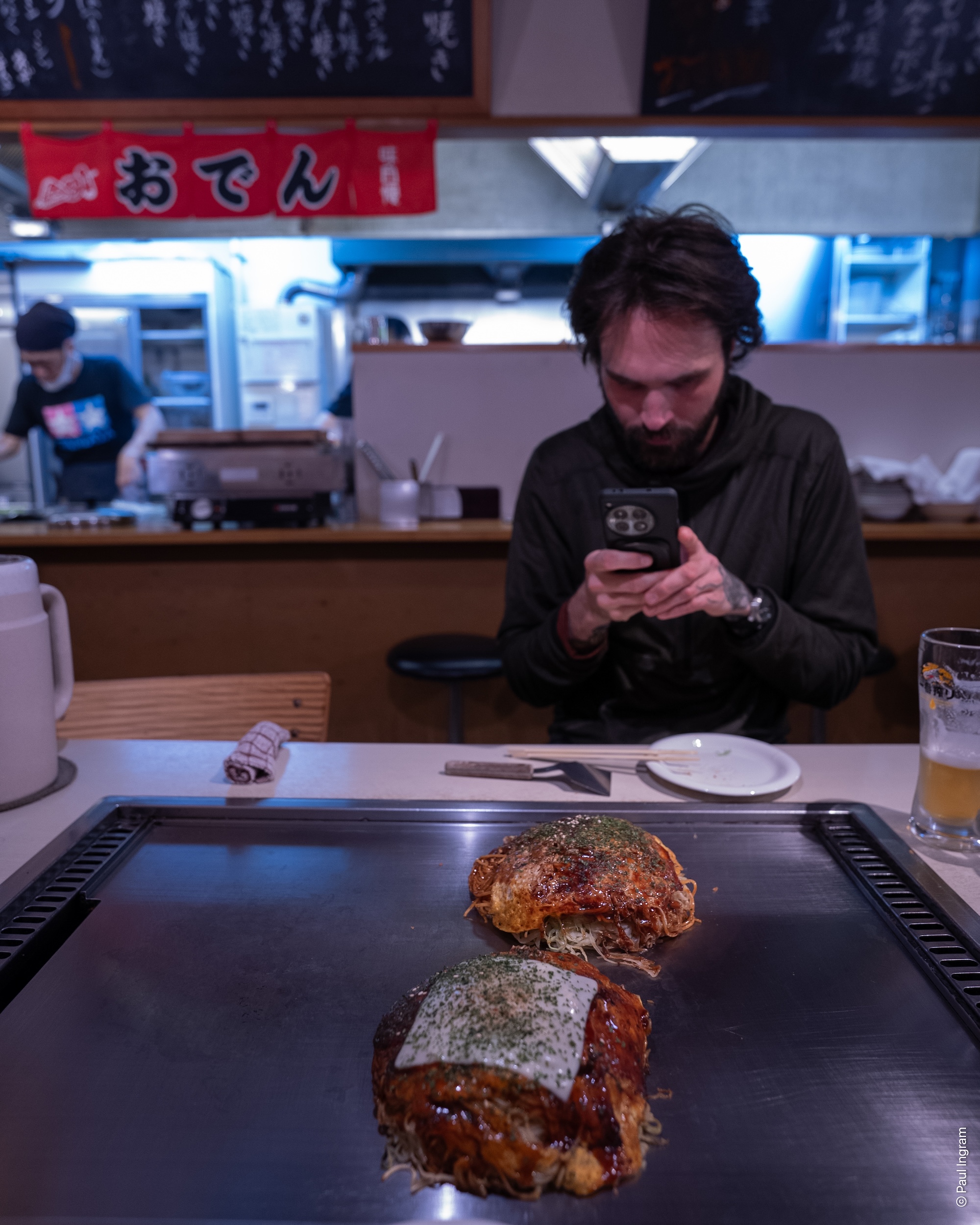 Okawari, please! Bike Film Tour 2026