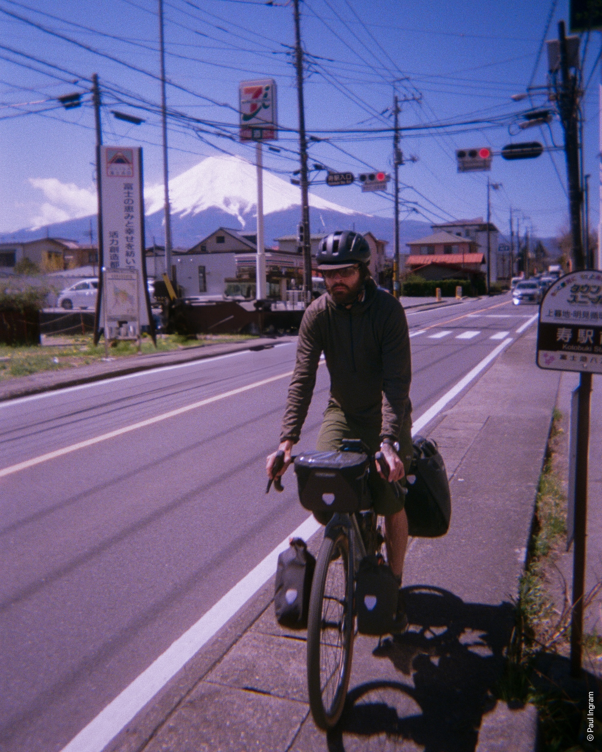 Okawari, please! Bike Film Tour 2026