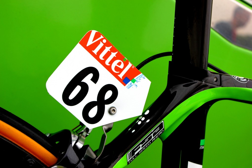 Bianchi, Belkin, Sponsor