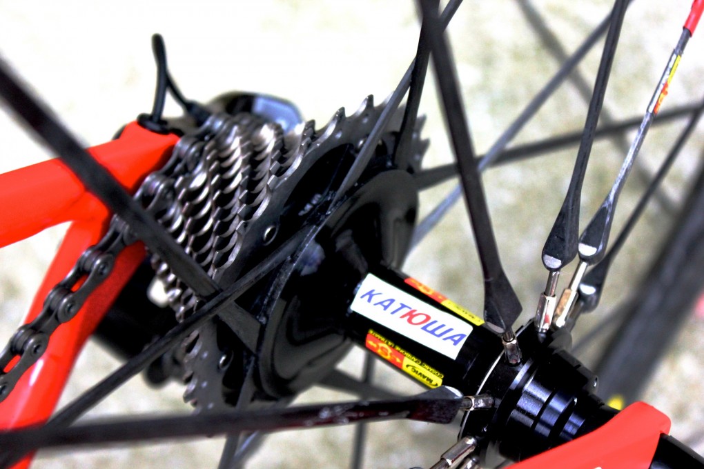 Canyon Aeroad CF SLX