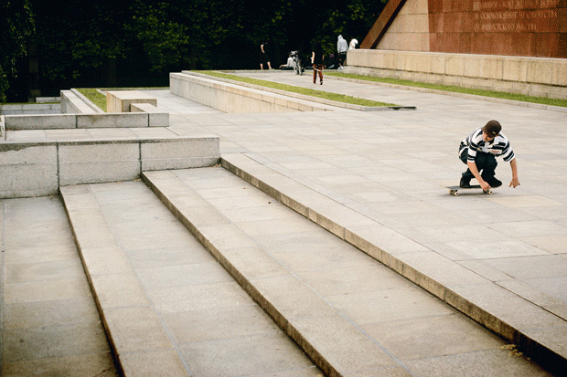 Willy Wagner Backside Heelflip