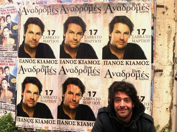 Converse The Great Escape Tour