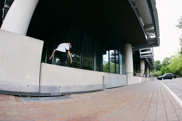 Christoph Radtke Switch Bigspin