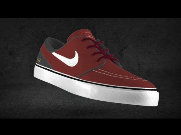 Nikes Janoski iD Gewinnspiel