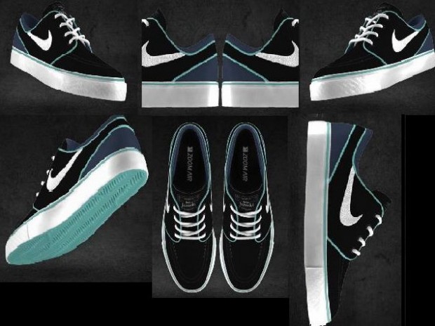Nikes Janoski iD Gewinnspiel