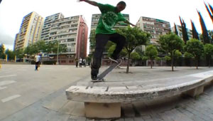 Jeron Wilson Lost & Filmed Pretty Sweet