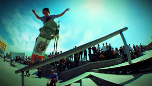 Leo Romero Emerica Demo Buenos Aires