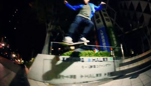 Silas Baxter Neal - adidas - Tokyo