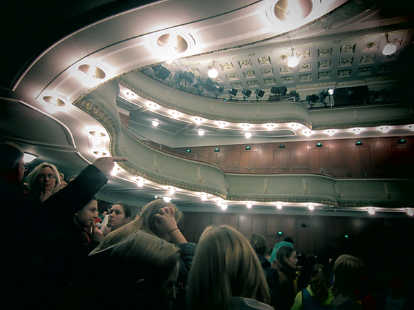 theater_hd_6619 theater_hd_6619