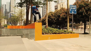 DGK Parental Advisory International