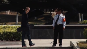 PJ Ladd Plan B Video Teaser