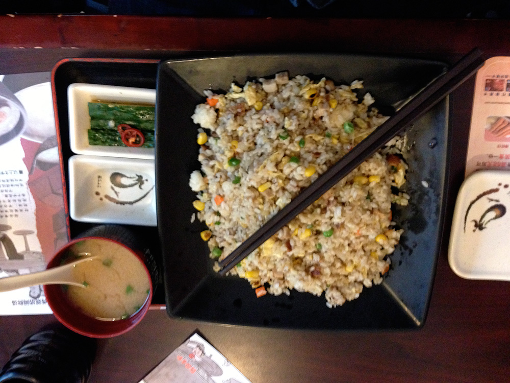 Standard Menü für 20 RMB oder 2,50 €