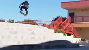 Kevin Romar Blind Damn…