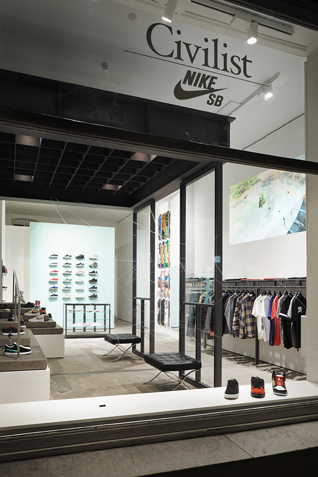 Civilist.NikeSB