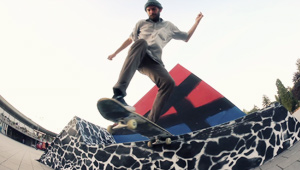 Tjark Thielker – Skate Sculpture Roberto Cuellar