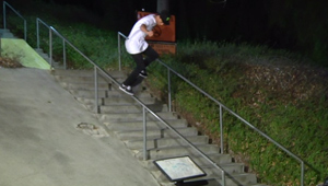 Nyjah Huston