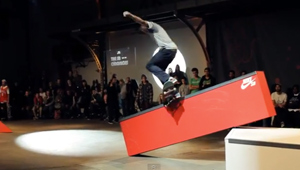Ishod Wair