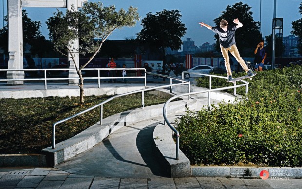 Wallpaper Christoph Radtke