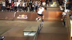 Nyjah Huston