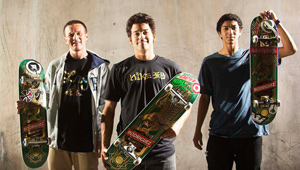 Primitive Skateboarding