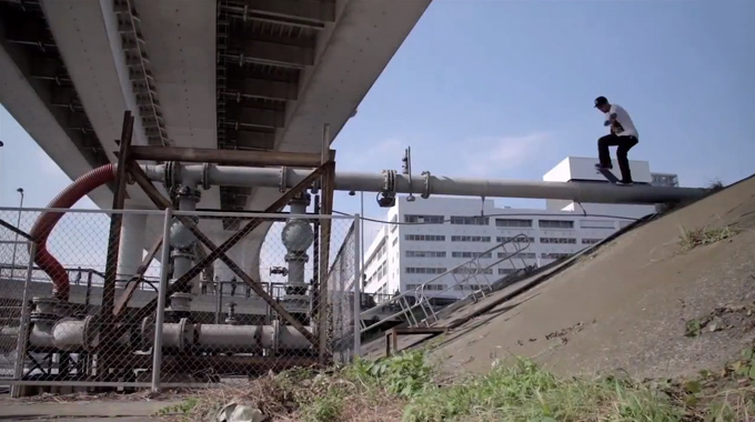 Huf Stoops Asia Tour