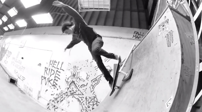 Shake Junt Double Rock