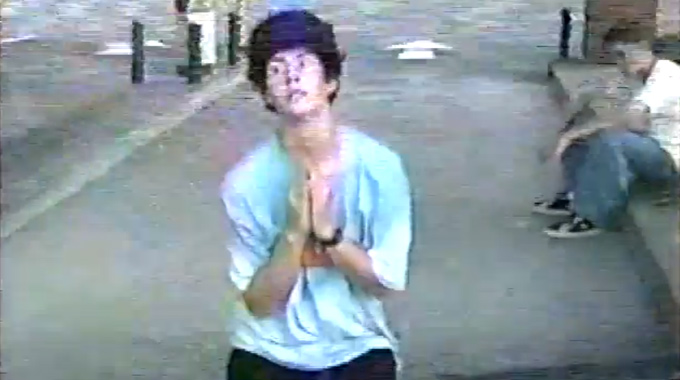 Marc Johnson Sponsor Me Tape